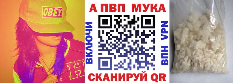 А ПВП СК КРИС  Советская Гавань 