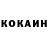 Кетамин ketamine Kiya Records