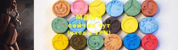 каннабис Абдулино