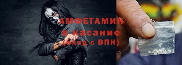 каннабис Абдулино