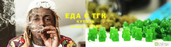 прущие крисы Абаза