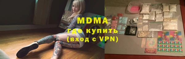 трава Алзамай