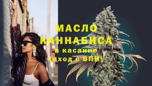 прущие крисы Абаза