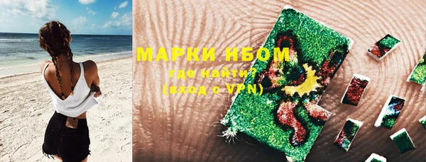 прущие крисы Абаза