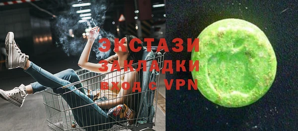 не бодяженный Алексин