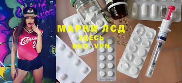 спиды Абинск