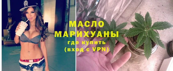 спиды Абинск