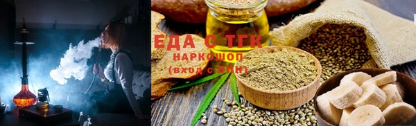 прущие крисы Абаза