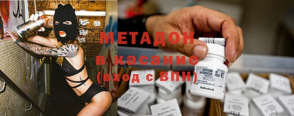 трава Алзамай