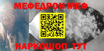МДПВ Тара