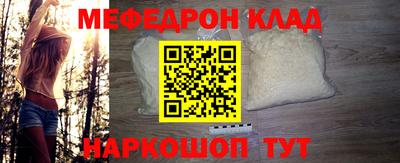 ГАЛЛЮЦИНОГЕННЫЕ ГРИБЫ Татарск