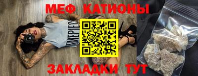 экстази Туймазы