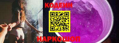 кокаин премиум Тула