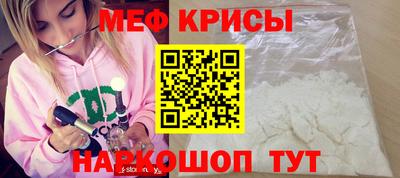 МДПВ Тара