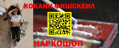 ешки Тверь