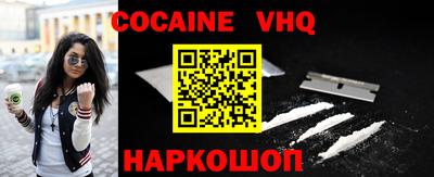 МДПВ Тара
