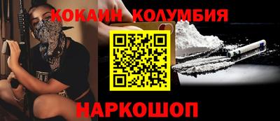 ешки Тверь