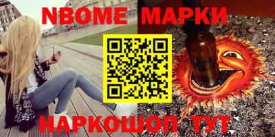 ешки Тверь