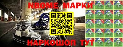 МДПВ Тара