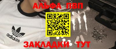 ГАЛЛЮЦИНОГЕННЫЕ ГРИБЫ Татарск