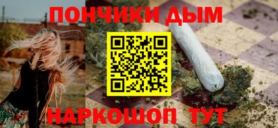 ешки Тверь