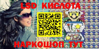 ешки Тверь