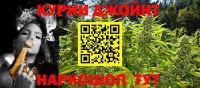 ГАЛЛЮЦИНОГЕННЫЕ ГРИБЫ Татарск