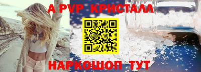 ешки Тверь
