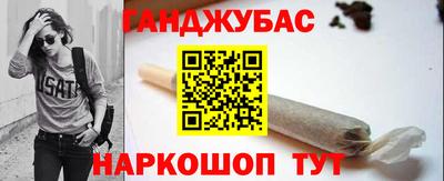 ГАЛЛЮЦИНОГЕННЫЕ ГРИБЫ Татарск