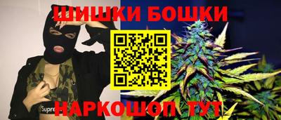 ГАЛЛЮЦИНОГЕННЫЕ ГРИБЫ Татарск