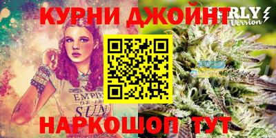 ешки Тверь