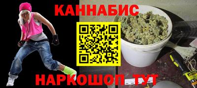 ГАЛЛЮЦИНОГЕННЫЕ ГРИБЫ Татарск