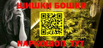 ГАЛЛЮЦИНОГЕННЫЕ ГРИБЫ Татарск