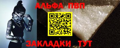 ешки Тверь