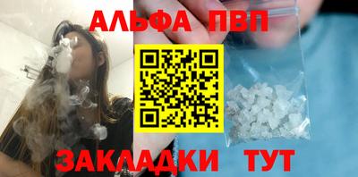 МДПВ Тара