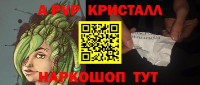 МДПВ Тара
