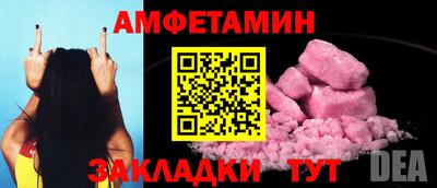 ешки Тверь