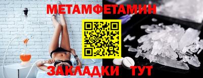 ешки Тверь