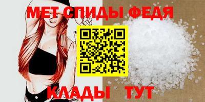 МДПВ Тара