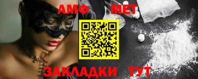 ешки Тверь