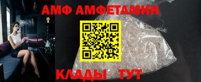МДПВ Тара