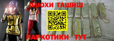 экстази Туймазы