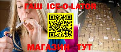 ГАЛЛЮЦИНОГЕННЫЕ ГРИБЫ Татарск