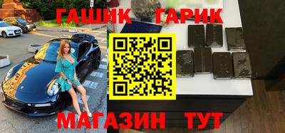 ешки Тверь