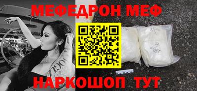 ешки Тверь