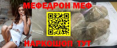 экстази Туймазы