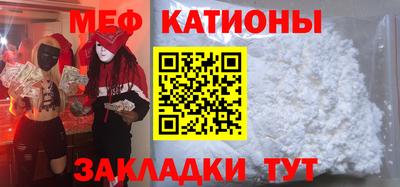 МДПВ Тара